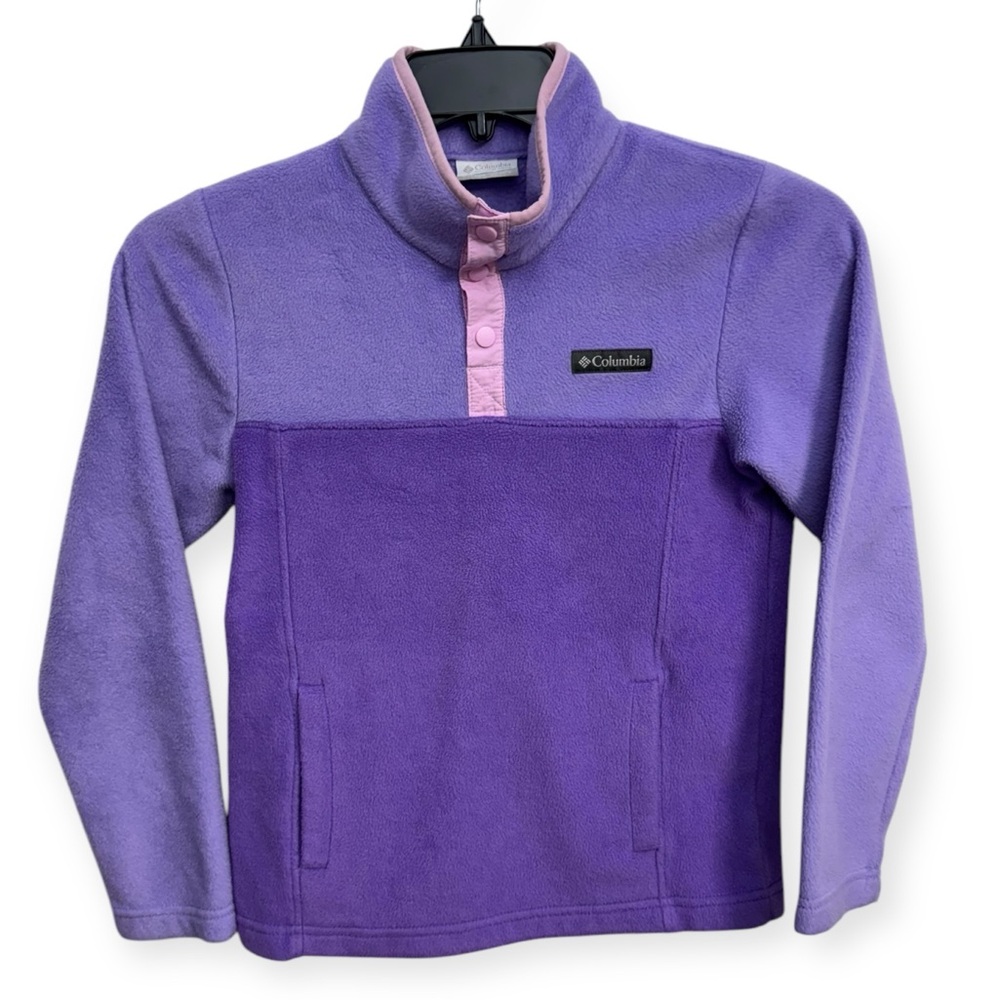 Columbia Kids' Purple Fleece Pullover